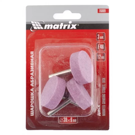 Шарошка абразивная диск 38 x 12 x 6 мм F46 3 штуки MATRIX 76009 купить в Надыме