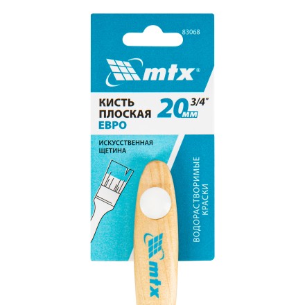 Кисть плоская &quot;Евро&quot; 3/4&quot;, искусственная щетина, деревянная ручка MTX 83068 купить в Надыме
