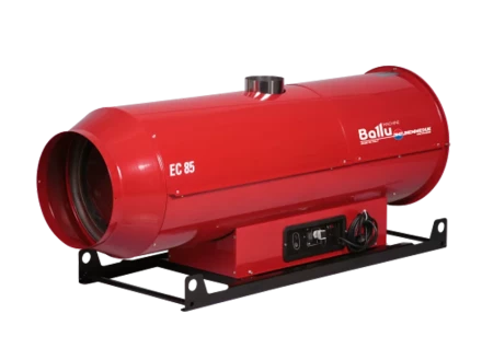 Подвесной дизельный теплогенератор BALLU EC/S 55 купить в Надыме