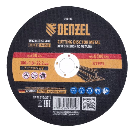 Круг отрезной по металлу, 180 х 1,8 х 22,2 мм, A46QBF Denzel 743483 купить в Надыме