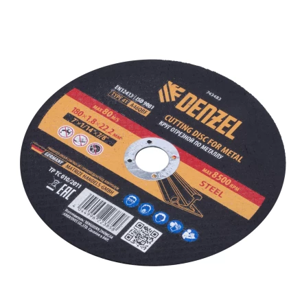 Круг отрезной по металлу, 180 х 1,8 х 22,2 мм, A46QBF Denzel 743483 купить в Надыме