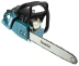 Бензопила Makita EA4301F40B купить в Надыме