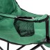 Стул складной с подлокотниками и подстаканником 81 х 51 х 86 см Camping Palisad 69608 купить в Надыме