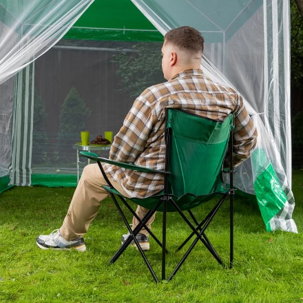 Стул складной с подлокотниками и подстаканником 81 х 51 х 86 см Camping Palisad 69608 купить в Надыме