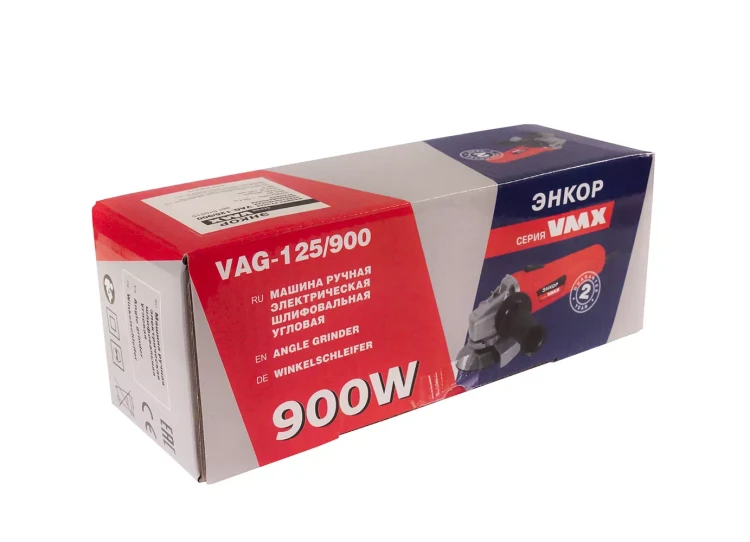 УШМ 125-0,9 VAG-125/900 VMX 510215 купить в Надыме