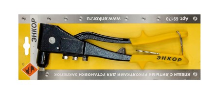 Клещи для установки заклёпок с алюминиевой рукояткой Энкор 69170 купить в Надыме