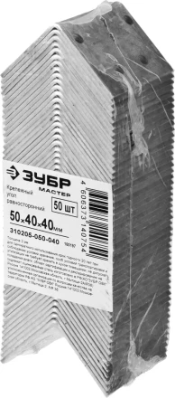 Крепежный угол ЗУБР &quot;МАСТЕР&quot; равносторонний, 50х40х40мм, 50 шт 310205-050-040 купить в Надыме