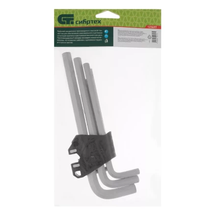 Набор ключей имбусовых, HEX, 2-12 мм, CrV, 9 шт., удлиненные Сибртех 123697 купить в Надыме