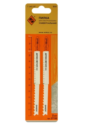 Пилка для электролобзика T345 XF 2 шт. Энкор 27150 купить в Надыме