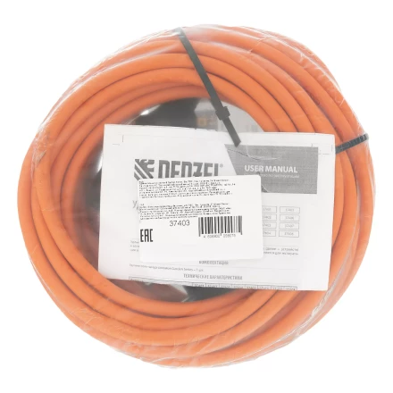 Удлинитель-шнур силовой Denzel Garden Series, б/з, ПВС, 10м, 1 розетка, 2 x 1,5 мм, 3 м 37403 купить в Надыме