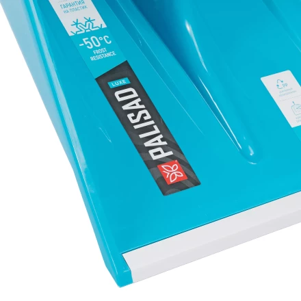 Лопата для уборки снега Palisad 61794, полипропилен, 365х460х1500мм, алюминиевый черенок, ПВХ накладка, LUXE купить в Надыме