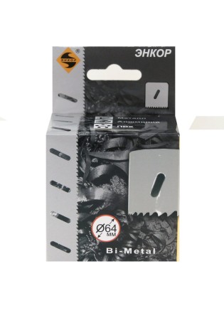 Коронка Bi-Metal Ф64 мм М3 Энкор 24164 купить в Надыме