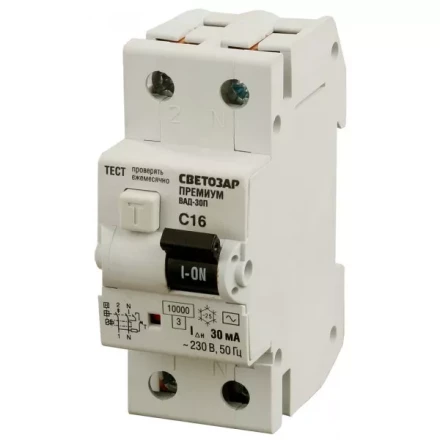 Выключатель дифф. автоматический СВЕТОЗАР "ПРЕМИУМ", 2-полюсный, 16 A, "C", "AC", откл.диф.ток. 30 мА, 230 / 400 В SV-49212-30-16-C купить в Надыме
