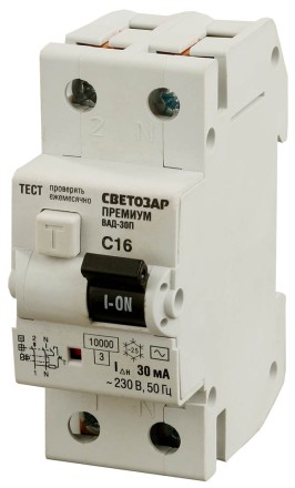 Выключатель дифф. автоматический СВЕТОЗАР &quot;ПРЕМИУМ&quot;, 2-полюсный, 16 A, &quot;C&quot;, &quot;AC&quot;, откл.диф.ток. 30 мА, 230 / 400 В SV-49212-30-16-C купить в Надыме