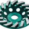 Чашка алмазная Turbo 33368-125 купить в Надыме