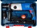 Перфоратор SDS-plus ЗП-28-800 КМ серия ПРОФЕССИОНАЛ купить в Надыме