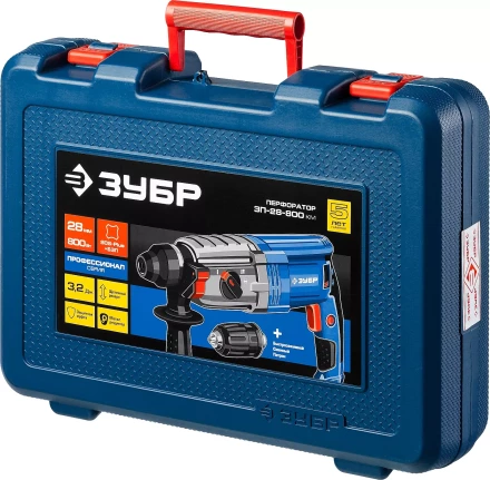 Перфоратор SDS-plus ЗП-28-800 КМ серия ПРОФЕССИОНАЛ купить в Надыме