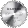 Диск пильный PRECISION, повышенный ресурс 36952-190-20 купить в Надыме