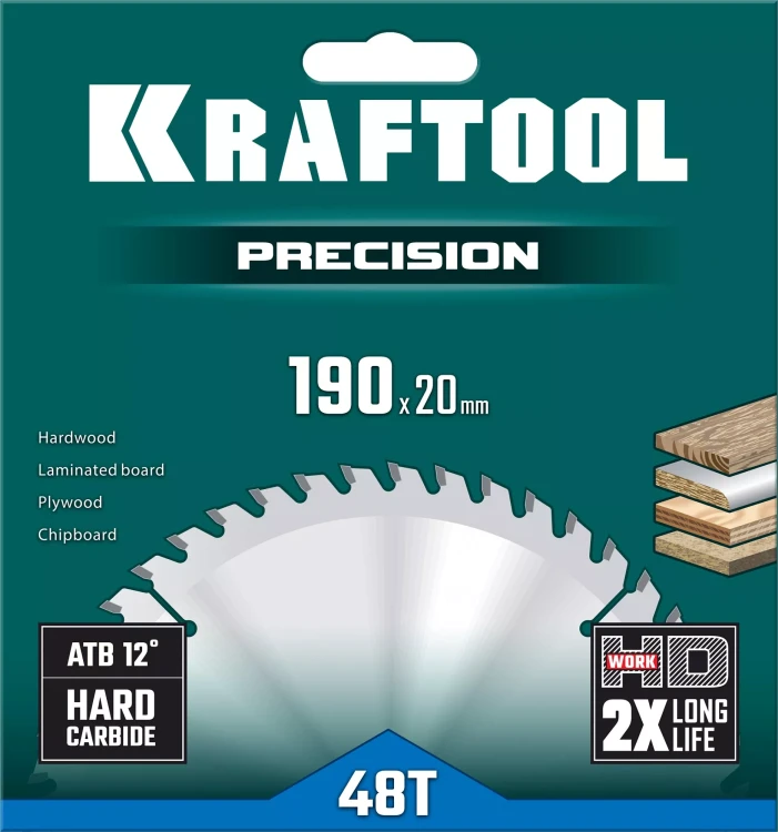 Диск пильный PRECISION, повышенный ресурс 36952-190-20 купить в Надыме