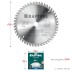 Диск пильный PRECISION, повышенный ресурс 36952-190-20 купить в Надыме