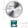 Диск пильный PRECISION, повышенный ресурс 36952-190-20 купить в Надыме