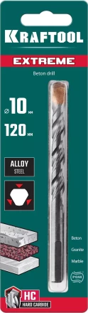Сверла по бетону EXTREME 29166-120-10 купить в Надыме