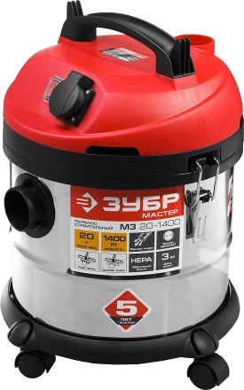 Пылесос строительный М3 ПУ-20-1400 М3 серия МАСТЕР купить в Надыме
