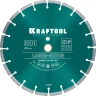 Диски алмазные отрезные для бетонорезов и швонарезчиков BETON 36686-300 купить в Надыме
