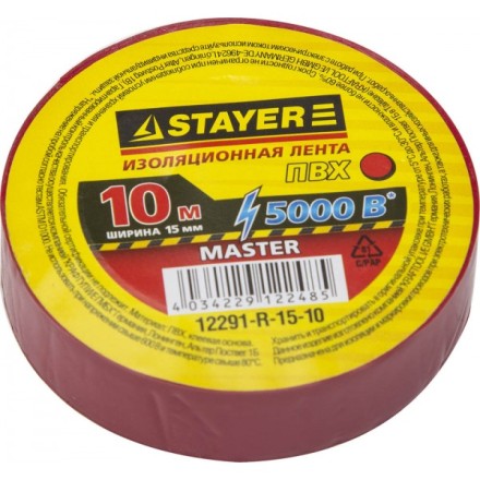 Изолента, STAYER Master 12291-R-15-10, ПВХ, 5000 В, 15мм х 10м, красная 12291-R-15-10 купить в Надыме