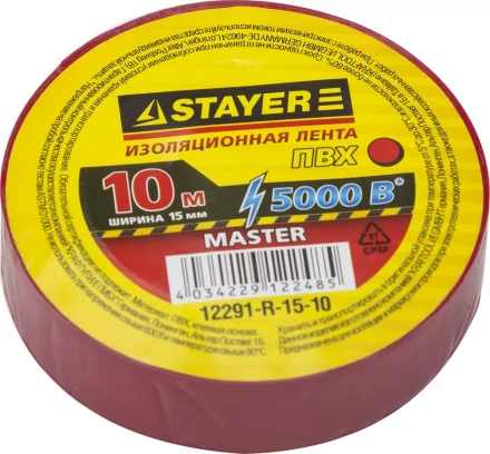 Изолента, STAYER Master 12291-R-15-10, ПВХ, 5000 В, 15мм х 10м, красная 12291-R-15-10 купить в Надыме