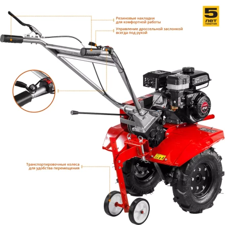Мотоблок бензиновый с понижающей передачей МТБ-400 серия МАСТЕР купить в Надыме