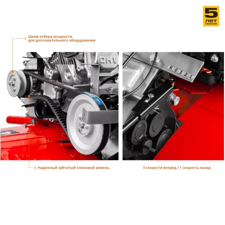 Мотоблок бензиновый с понижающей передачей МТБ-400 серия МАСТЕР купить в Надыме