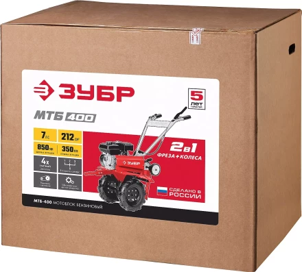 Мотоблок бензиновый с понижающей передачей МТБ-400 серия МАСТЕР купить в Надыме