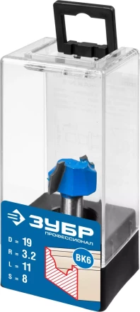 Фрезы пазовые фасонные №1 серия ПРОФЕССИОНАЛ купить в Надыме