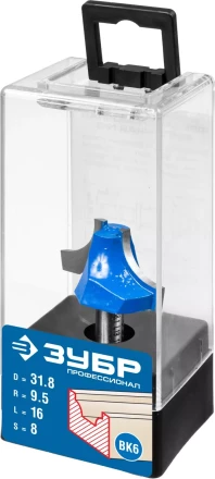 Фрезы пазовые фасонные №1 серия ПРОФЕССИОНАЛ купить в Надыме