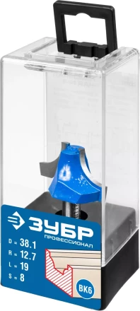 Фрезы пазовые фасонные №1 серия ПРОФЕССИОНАЛ купить в Надыме