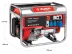 Генератор бензиновый ЗЭСБ-5500 серия МАСТЕР купить в Надыме