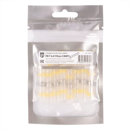 Cоединитель термоусаживаемый под пайку КВТ ПК-Т 6.0 (10 шт) (91015) купить в Надыме