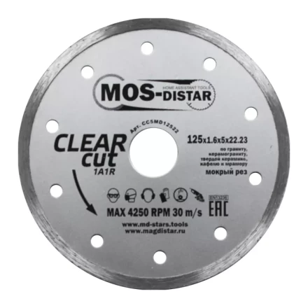 1A1R CLEAR CUT (Чистый рез) (7 mm) MOS-DISTAR 250*2,4*7*25,4 mm купить в Надыме