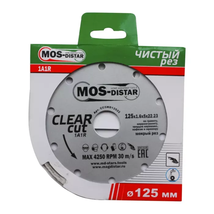 1A1R CLEAR CUT (Чистый рез) (7 mm) MOS-DISTAR 250*2,4*7*25,4 mm купить в Надыме
