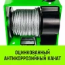 Лебедка ручная HITCH HWV тип VS 250кг 20м (SZ086902) купить в Надыме