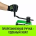 Лебедка ручная HITCH HWV тип VS 250кг 20м (SZ086902) купить в Надыме
