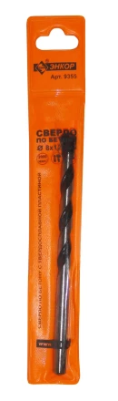Сверло для бетона 8Х120 мм 9355 купить в Надыме