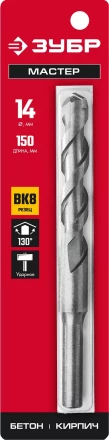 ЗУБР 14 х 150 мм, сверло по бетону (2922-150-14) купить в Надыме