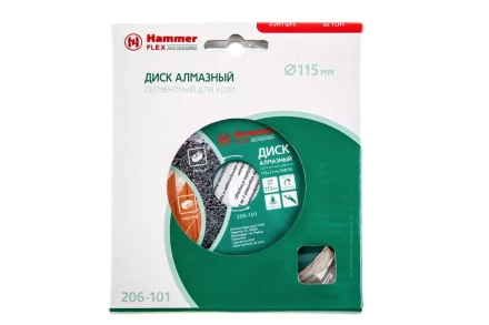 Круг алмазный HAMMER Ф115х22мм универсальный (206-101 DB SG) купить в Надыме