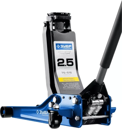 Домкрат гидравлический подкатной X85, 2,5т, 75-515мм, ЗУБР Профессионал 43051-3 43051-3_z01 купить в Надыме