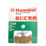 Кордщетка HAMMER чаша 75мм для дрели гофрированная латунированная сталь (207-202) купить в Надыме