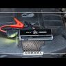 Пусковое устройство Aurora ATOM 18 EVOLUTION эксклюзивная серия Русская зима купить в Надыме