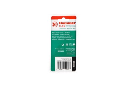 Насадка HAMMER MF-AC 036, 34*34*92мм, купить в Надыме