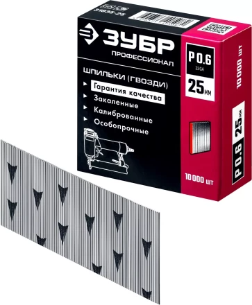 ЗУБР тип 23GA (P0.6) 25 мм, 10 000 шт, шпильки для нейлера, Профессионал (31835-25) купить в Надыме